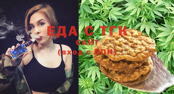 MDMA Premium VHQ Балахна