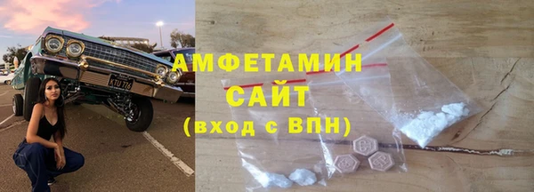 дмт Балабаново