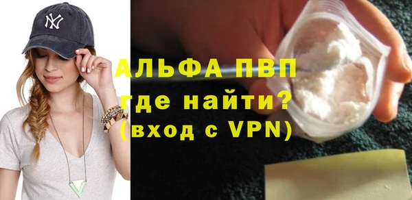 дмт Балабаново
