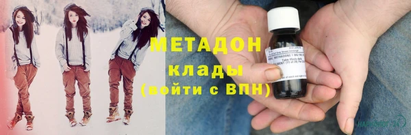 дмт Балабаново