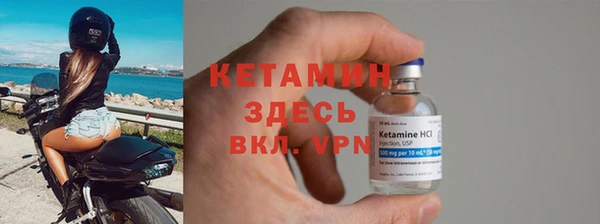 дмт Балабаново