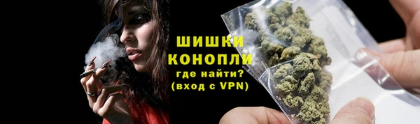 соль ск Баксан