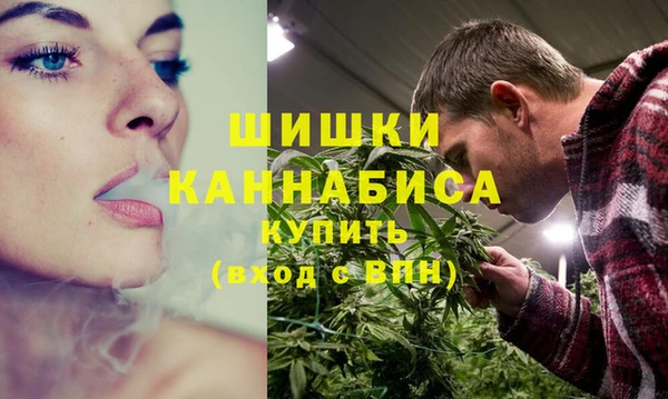 MESCALINE Фурманов