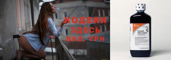 соль ск Баксан