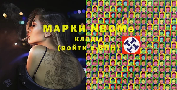соль ск Баксан