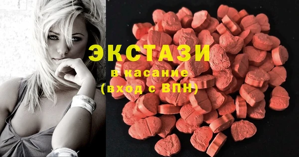 соль ск Баксан