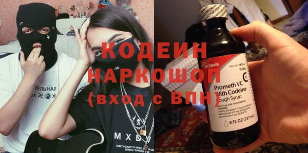 соль ск Баксан