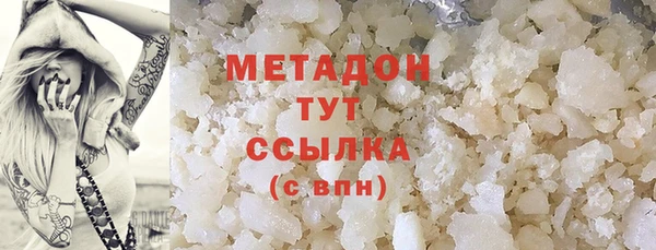 дмт Балабаново