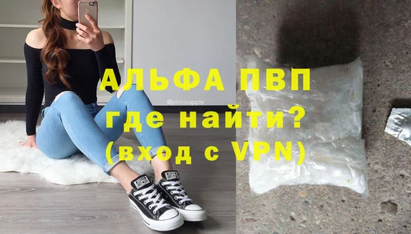 дмт Балабаново