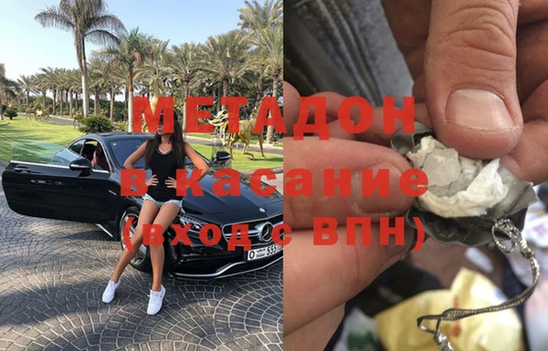 дмт Балабаново