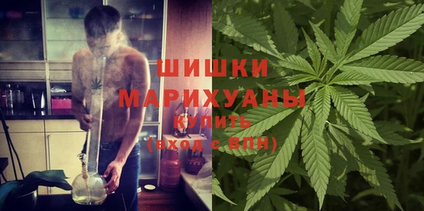 дмт Балабаново