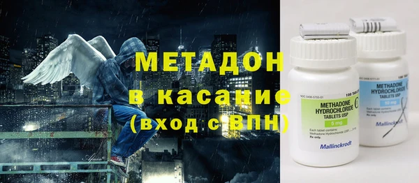 дмт Балабаново