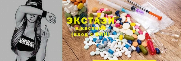 дмт Балабаново
