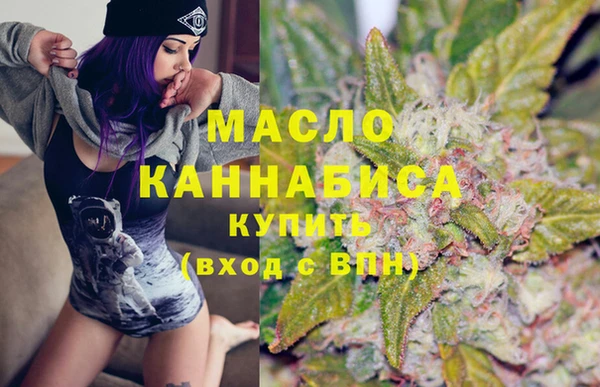 мефедрон Хадыженск