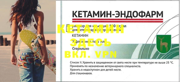 дмт Балабаново