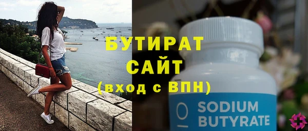 дмт Балабаново