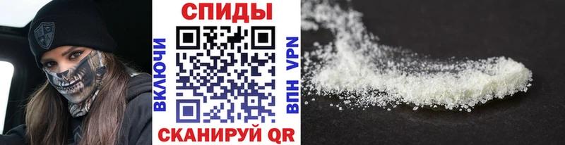 Первитин кристалл  shop официальный сайт  Енисейск 